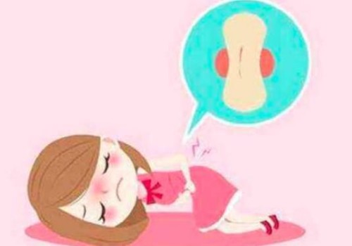 保养子宫的保健品有哪些,子宫保养品推荐有什么