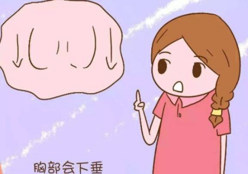 生化后再次备孕要注意，备孕前这些项目一定要做检查