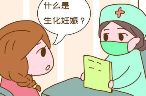 肚脐眼下方疼怎么回事,肚脐下方疼痛怎么缓解